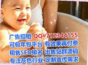 运河卵子安防公司